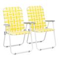 Hefilesy 2pcs Steel Tube PP Webbing Bearing 120kg Folding Beach Chair Yellow & White Strip