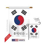 Breeze Decor 08126 South Korea 2-Sided Vertical Impression House Flag - 28 x 40 in.