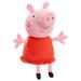 Peppa Pig Peppa Plush