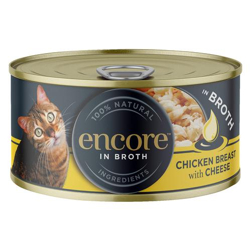 48x 70g Encore Dose Hühnerbrust und Käse Katzenfutter nass
