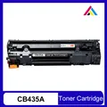 Cartouche de toner CSD 435A pour imprimante HP pièce de rechange pour CB435A 435a 435 35a LaserJet