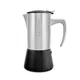Grosche Milano Brushed Stainless Steel Stovetop Espresso Maker