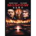 Posterazzi Moscow Zero Movie Poster (11 X 17) - Item # MOVEI3569 Paper in Black/Brown/Red | 17 H x 11 W in | Wayfair