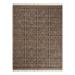 Black 8 x 0.3 in Area Rug - Dakota Fields Chamara Machine Woven/Power Loomed Jute/Sisal Brown/Rug Jute & Sisal | 8 W x 0.3 D in | Wayfair