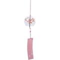 DanceeMangoos Japanese Wind Chime Glass Wind Bells Japanese Wind Chime Flower Chime Handmade Birthday Gifts for Gardens Hallways Stores Corridors Yards Home Japanese Wind Chimes