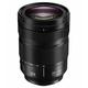 Panasonic LUMIX S 24-105mm f4 OIS Lens