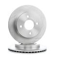 RIDEX Brake disc Rear Axle 82B0718 Brake rotor,Brake discs FORD,FORD USA,AC,MONDEO II Kombi (BNP),COUGAR (EC_),MONDEO II (BAP)