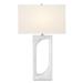 Currey and Company Gemini 30 Inch Table Lamp - 6000-0775