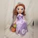 Disney Holiday | 21" Disney Princess Sofia The First Freestanding Door Greeter Or Centerpiece | Color: Tan | Size: Os