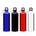 Mairbeon 750ml Aluminium Alloy Outdoor Camping Bicycle Exercise Sport Water Bottle Cup