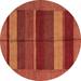 Brown/Gray 96 x 96 x 0.08 in Area Rug - Foundry Select Abstract 5201 Brown Machine Washable Area Rugs /Chenille | 96 H x 96 W x 0.08 D in | Wayfair