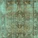 Brown/Green 84 x 84 x 0.08 in Area Rug - Bungalow Rose Lyrick Oriental Machine Woven Chenille/Area Rug in Green/Brown /Chenille | Wayfair