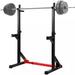Adjustable Power Squat Rack Weight Lifting Dumbbell Barbell Squat Stand