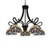 Chloe Lighting Tiffany-Style Victorian Design 5-light Dark Bronze Chandelier