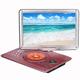 22" Portable DVD Player, Home HD LED Display Movable DVD TV Built-in Dual Speakers Long Lasting Life DVD Player Support For USB And SD Cards(Color:Gold)