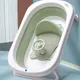 Siège de baignoire en polymère pour bébé coussin de baignoire chaise de sécurité coordonnante