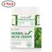 2 Pack Acne Treatment Cream - Perfect For Fighting Breakouts Spots Cystic Acne Acne Scar Removal