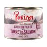 Purizon Adult Sterilised Tacchino & Pollo - senza cereali - umido a completamento: 6 x 200 g Purizon Adult Filetto di Pollo con Tacchino & Salmone