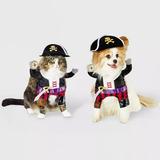 Hyde & EEK! Boutique Pirate Dog and Cat Costume - Small