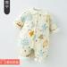 QWZNDZGR Baby Warm One-Piece Clothes Pure Cotton Thickened Cotton Jacket Winter Clothing Baby Romper Spring And Autumn Outside Newborn Sleeping Bag