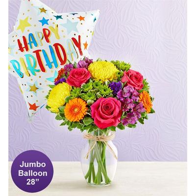 1-800-Flowers Everyday Gift Delivery Fields Of Europe Celebration W/ Jumbo Birthday Balloon Large