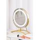 Round Hollywood Vanity Mirror with LED Lights