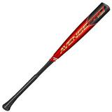 Axe Avenge Pro Hybrid Flared Handle BBCOR Baseball Bat: L130K-FLR 34 31 oz.