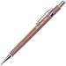 Pentel P205-RA Series Mechanical Automatic Pencils - 0.5mm - Retro Brown Striped Barrel - Single