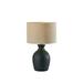 Adesso Margot Table Lamp