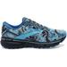 Brooks Ghost 15 Running Shoes - Men's Star/Eclipse/Grotto 8.0 1103931D416.080