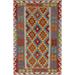 Reversible Multicolor Kilim Accent Rug Hand-Woven Wool Carpet - 3'11"x 6'3"