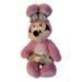 Disney Toys | Minnie Mouse In Easter Bunny Suit Rabbit Plush Stuffed Animal Disney Store Nwt. | Color: Pink/Yellow | Size: Osbb