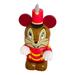 Disney Toys | Disney Store Whiskers And Tales Chaser Dumbo Timothy Mouse Vinylmation 3” Figure | Color: Brown/Red | Size: 3”