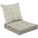 2-Piece Deep Seating Cushion Set seamless paisley striped trend colors for bed linen textiles Outdoor Chair Solid Rectangle Patio Cushion Set