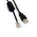 StarTech.com 6 ft Smart UPS Replacement USB Cable AP9827 - USB cable - USB (M) to RJ-45 (10 pin) (M) - 6 ft - black - USBUPS06