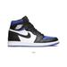 Nike Shoes | Air Jordan 1 Retro High Og 'Royal Toe' | Color: Black/Blue | Size: 8