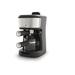 4-Shot Steam Espresso, Cappuccino, and Latte Maker in Black