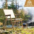 Ktaxon Camping Chair Outdoors with Versatile Sports Chair Outdoor Chair & Lawn Chair Beige