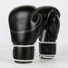 Boxing Gloves For Men & Women Mma Heavy Bag Gloves For Adults Boxing Gloves Men Lightweight Punching Bag Boxing Gloves For Training Sparring Boxing Gloves Kickboxing Gloves