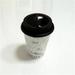 DLM Electronics PV-CC10W Wifi Coffee LID