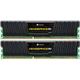 Corsair Vengeance 16GB 1600MHz DDR3 memory module 2 x 8 GB