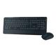 LogiLink ID0161 keyboard RF Wireless QWERTZ German Black
