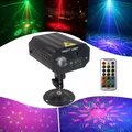 Lumière LED Disco DJ fête rouge vert projecteur Laser avec 16 motifs contrôle du son lumière de