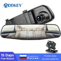 ADDKEY-Caméra DVR de voiture Full HD 1080P rétroviseur automatique enregistreur vidéo numérique