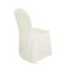 Efavormart 10 PCS Ivory Polyester Banquet Chair Covers Reusable or Disposable Stain Resistant Chair Covers