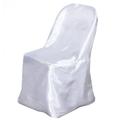 Efavormart 20 PCS White Glossy Satin Folding Chair Covers Reusable Elegant Chair Covers