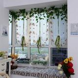 Voile Curtains decorator corlors Blackout Curtains Window Curtain Strawberry Flower Tulle Product Quality Screens Finished Home Decor