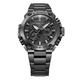 G-Shock MR-G Titanium Chronograph Men's Watch
