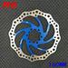 Ruibeauty Mtb Bike Rotor Bicycle Floating Rotor 160/180/203Mm Disc Brake Rotor