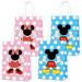 16 PCS Party Favor Bags for Mouse Birthday Party Supplies Party Gift Goody Treat Candy Bags for Mouse Party Favors Decor for Mouse Themed Birthday Decorations